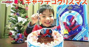 Why Choose Kamen Rider Birthday Decorations?